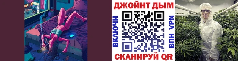 Метадон Белая Холуница