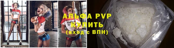 первитин Киренск
