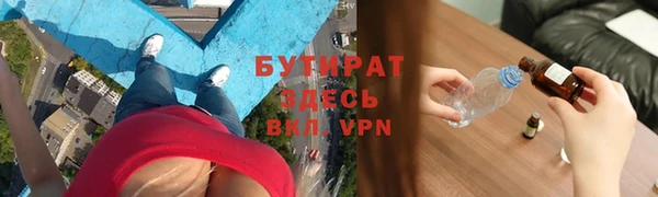 круглые Киреевск