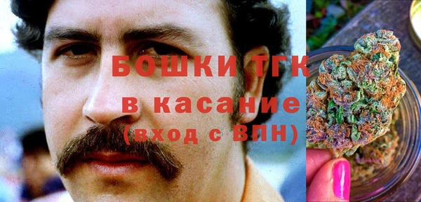 экстази Кинешма