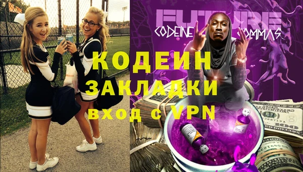 круглые Киреевск