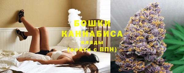 первитин Киренск